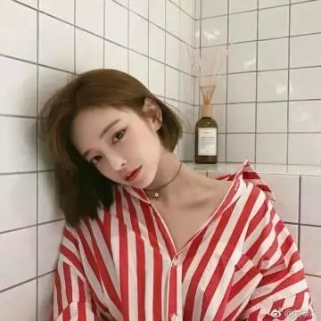 不可征服