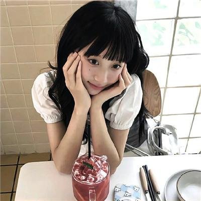 柏油探戈